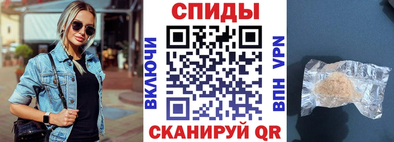 АМФЕТАМИН VHQ  это наркотические препараты  Давлеканово 