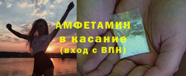 хмурый Бородино