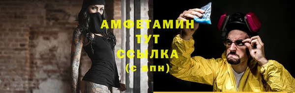 гашишное масло Бронницы