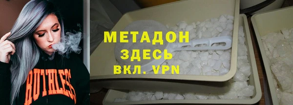 хмурый Бородино