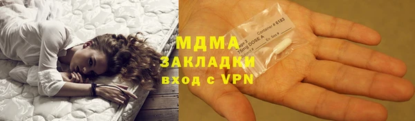 хмурый Бородино