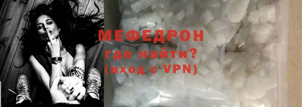 хмурый Бородино