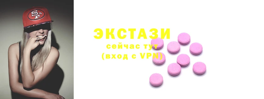 соль ск Бугульма