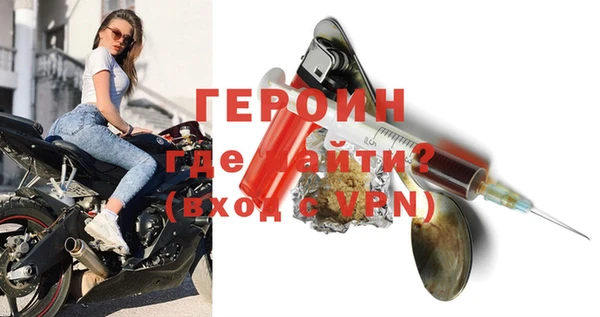 гашишное масло Бронницы